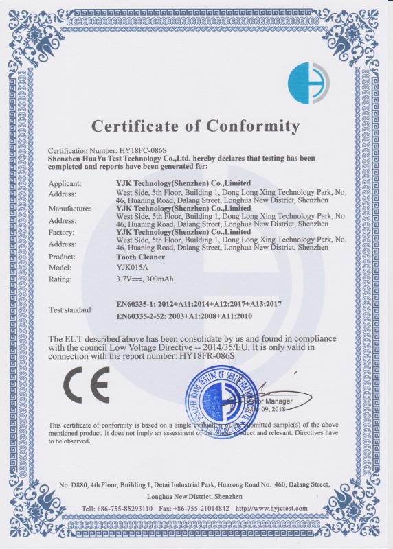 CE - Shenzhen Pinsheng Electronics Co., Ltd.