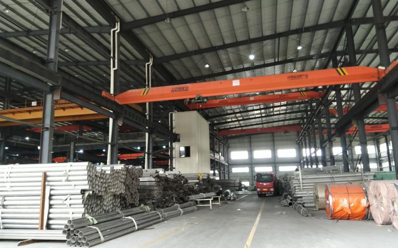 Verified China supplier - Shanghai Haosteel Co., Limited