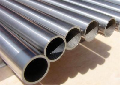 China Petrochemical Industry Alloy Steel Metal Incoloy 800HT UNS N08811 1.4959 for sale