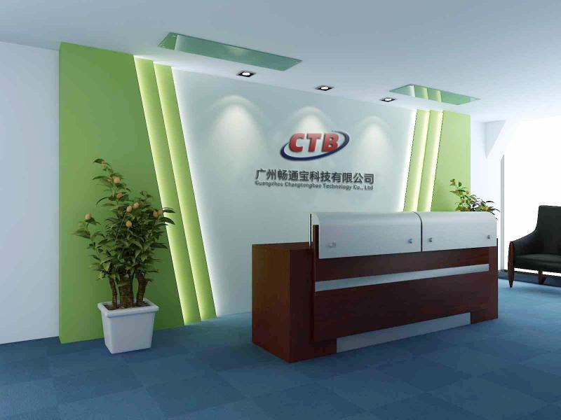 Verified China supplier - Guangzhou Changtongbao Technology Co., Ltd.