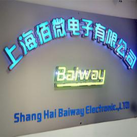 Verified China supplier - Shanghai Baiway Electronic Co., Ltd.