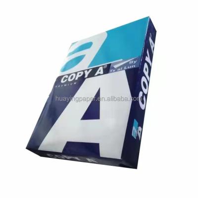 China Purpose A4 Copy Paper 80GSM Double Purpose Pulp Office White A4 Copy Paper 80gsm (210mm x 297mm) A4 for sale