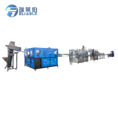 China Ice Tea/Juice Beverage/Lemonade Factory Complete Food Line for sale