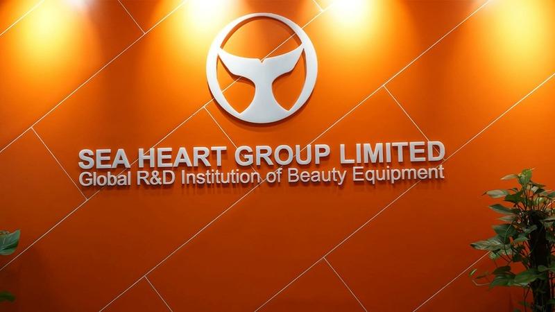 Verified China supplier - Beijing Sea Heart International Science And Technology Co., Ltd.