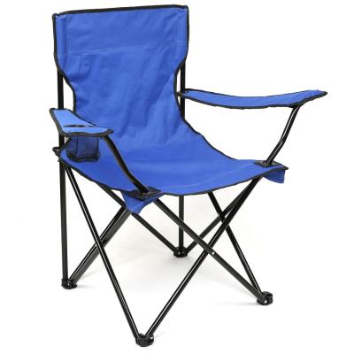 China Portable With Arm Rest Cup Holder And Quick Carry And Storage Bag Portable Folding Camping Chair for sale