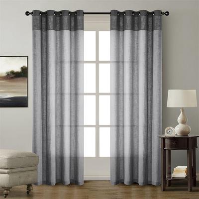 China Blackout Manufacturer Provide Retro Texture High Precision Custom Fabric Solid Color Weaving Vertical Curtain for sale