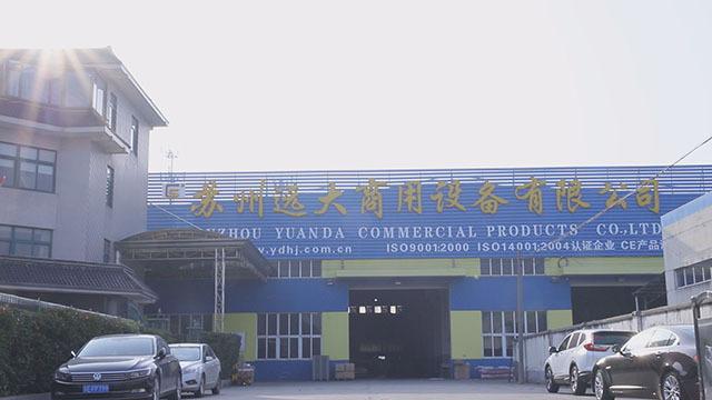 Verifizierter China-Lieferant - Suzhou Yuanda Commercial Products Co., Ltd.