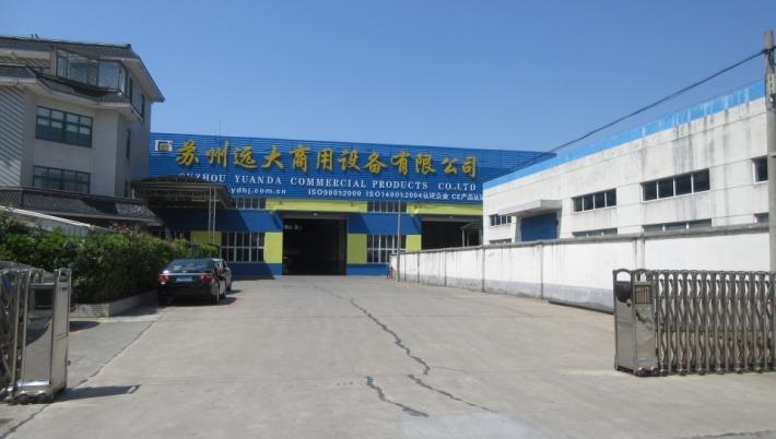 Fournisseur chinois vérifié - Suzhou Yuanda Commercial Products Co., Ltd.