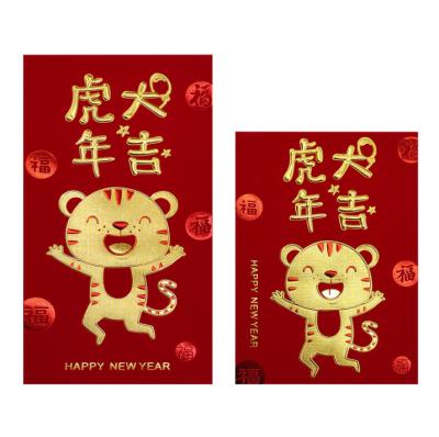 China Chinese Year of Tiger Lucky Money Hongbao Red Envelopes 2022 cute creative cartoon china new new for sale