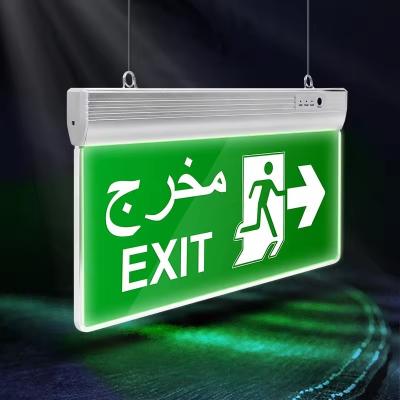 China LED Emergency Lighting  Fire Fighting Equipment Fire Exit Lamp Led Exit Sign Light Qihui Lighting3w 90 for sale