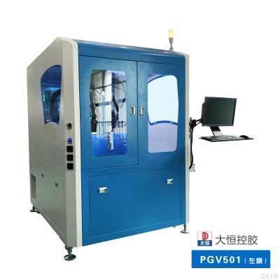 China Printing Shops CCD Function Setting Automatic Video Glue Dispenser Machine for sale