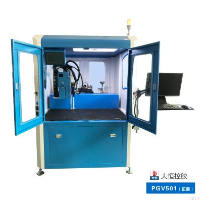 China Printing Shops Video Glue Dispensing Machine For Epoxy Resin , Polyurethane Resin for sale