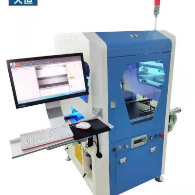 China Printing Stores Intelligent Automatic CCD Video Dispensing Machine for sale