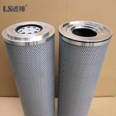 China Hydraulic Return Oil Filter Element CU730M90N ISO9001 Certificate for sale