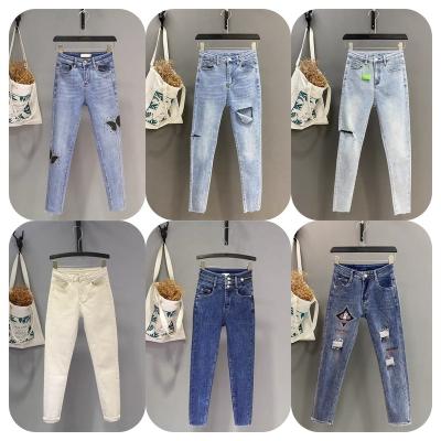 China Breathable Women's High Waist Work Jeans Straight Leg Wide Leg Elastic Loose Jeans Y2K Casual Loose Denim Work Pants for sale