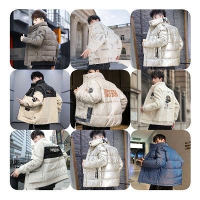 China Anti-wrinkle Wholesale Casual Winter Custom Waterproof Down Puffer Jacket For men oversize Ultra Light Weight Feather Winter Men Clothing for sale