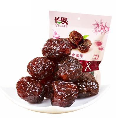 China OEM Wholesale High Nutrition Gelatin Iced Date Honey Jujube for sale