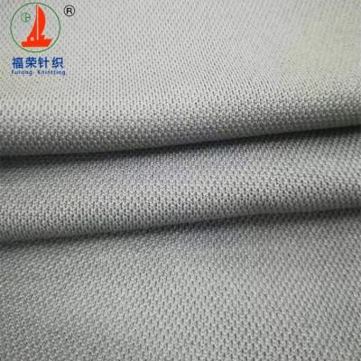 China Eco-friendly Recycled Mesh Fabric 100% Polyester RPET Regenerated Mesh Fabric From Used Garments Suitable For Sports Shoes And Sportswear for sale