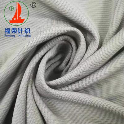 China Anti-bacteria Knit Charcoal Bamboo Mesh Fabric for sale