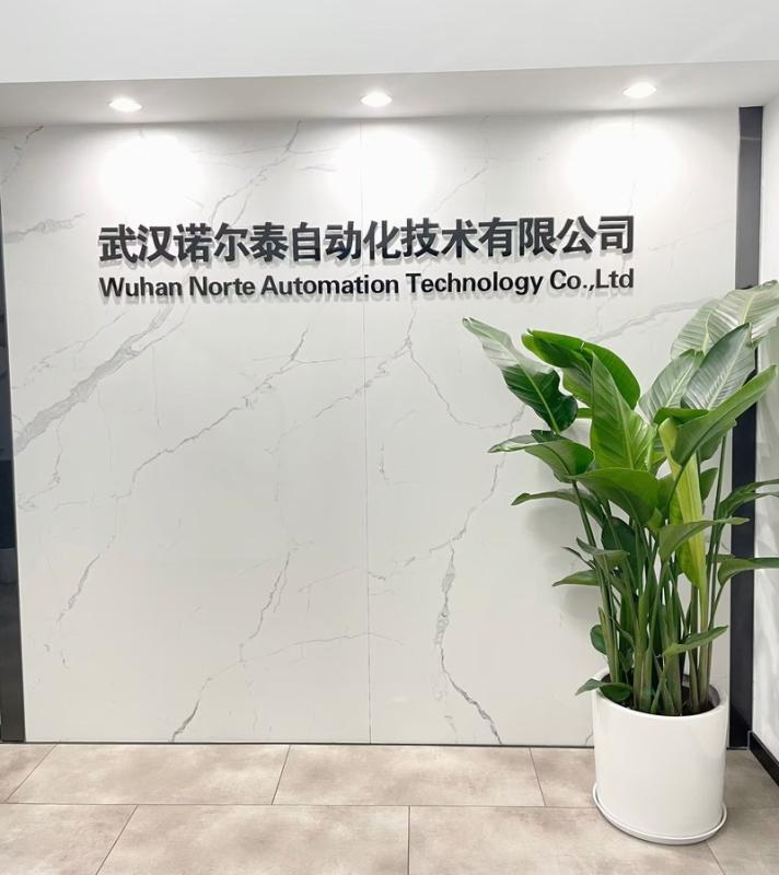 Verified China supplier - Wuhan Norte Automation Technology Co., Ltd.