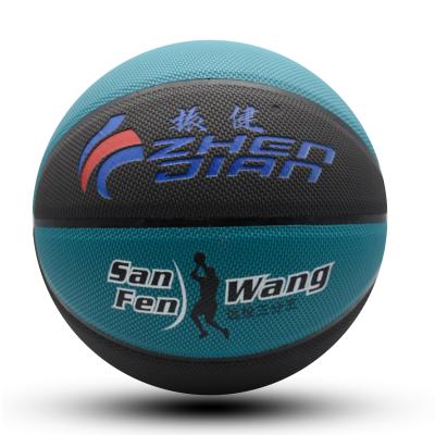 China Size 7 Basketball Absorption PU Laminated Synthetic Leather Match Basketball Eco-friendly for sale