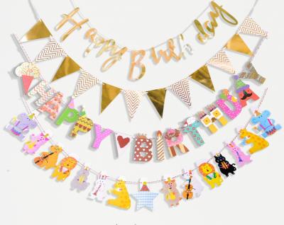 China New style birthday party decoration paper jam for sale