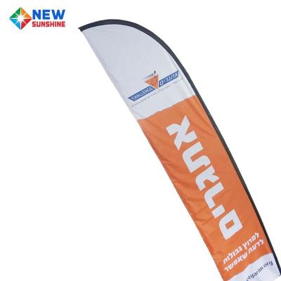 China Fabric Promotional Banner Cable Business Decoration FLYING Outdoor Flag for sale