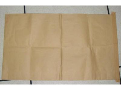 China Customized Multiwall Kraft Paper Bags for Industrial Use 80g-120g/m2 for sale