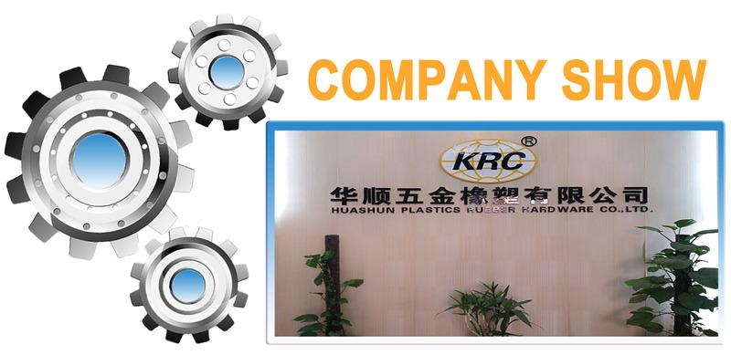 Verified China supplier - Quanzhou Huashun Plastics Rubber Hardware Co., Ltd.