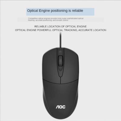 China AOC KM160 Computer Peripheral Factory Price Wired By Keyboard Wired Mouse USB Desktop Mouse Keyboard And Combo for sale