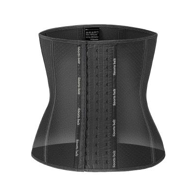 China 2022 Hot Latex Body Shaper Waist Trainer Women's 100% Steel Body Shaper With Supplement for sale