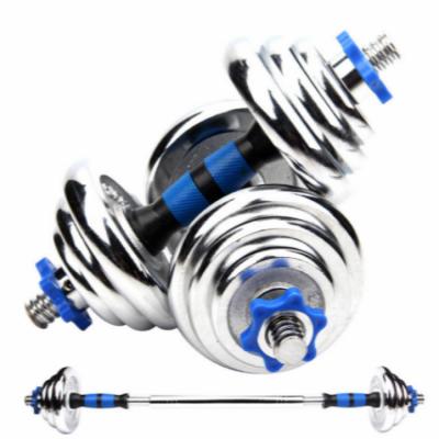 China Universal Best Selling Home Indoor Equipment Gym 10k-40kg Plastic Cast 2 in 1 Weight Dumbbell Set Adjustable Gym Dumbbell Set for sale