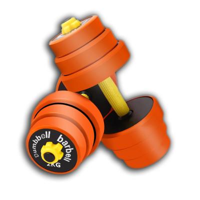 China Universal New Product Recommended Auto Adjustable 40kg Dumbbell Set Cheap Fitness Cast Iron Dumbbells for sale