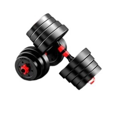 China Weightlifting Commercial Dumbbell Cement Use 20kg Detachable Variable Dumbbell Gold Barbell Dumbbell Set 40 Kg Adjustable Pairs for sale