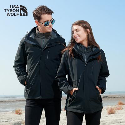 China OEM Private Label Plain 150D Softshell Winter Jacket Reversible Custom Casual Windproof Plus Size Men's Outdoor Jacket for sale