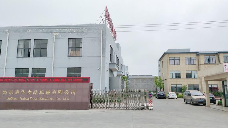 Verified China supplier - Rudong Jiahua Food Machinery Co., Ltd.