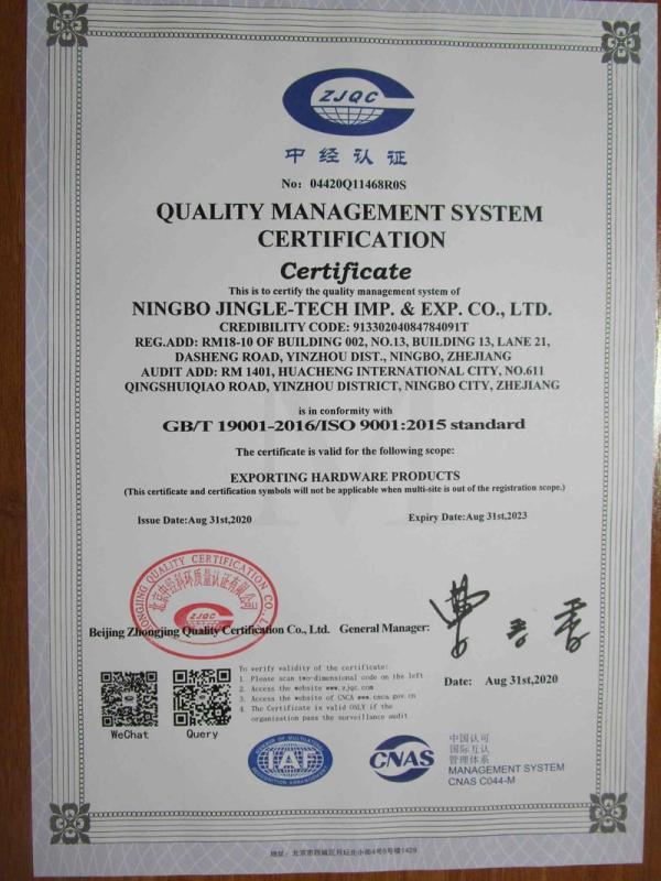 ISO9001 - Ningbo Jingle Fast Imp. & Exp. Co., Ltd.