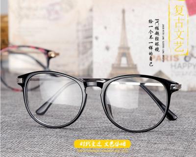 China Retro Reading Glasses Frame For Wholesale Korean Flat Fashion 8808 Fashion Men's And Women's Big Glasses Frame Glasses Frame for sale