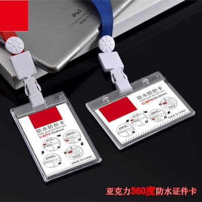 China Eco-Friendly Custom Business Acrylic ID Card Holder With Long Neck Strap Lanyard for sale