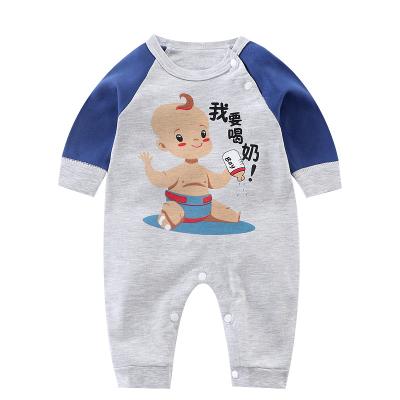 China Comfortable Baby Clothes Baby Cotton Romper Product Girl Romper Boy Clothes for sale