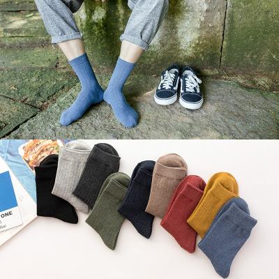 China Custom High Quality Winter QUICK DRY Socks Fashion Design Men's Socks Make Your Own Socks for sale