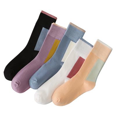 China QUICK DRY Custom Sublimation Socks Colorful Women's Cotton Happy Socks for sale