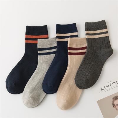 China Cheap QUICK DRY and NO MOQ sock wholesale men cotton socks for sale