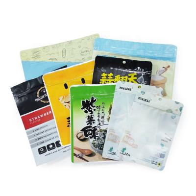 China 1 PCS Moisture Proof Bags Customized Your Design Packaging Bag With Custom Logo Printed Pouches Special Engraving Printing Manufacturing for sale