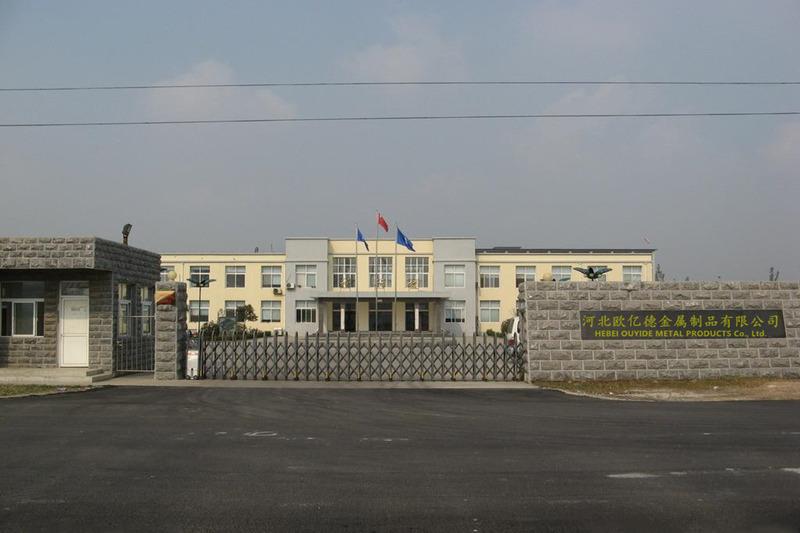 Verified China supplier - Hebei Ouyide Metal Products Co., Ltd.