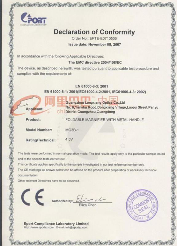 Proveedor verificado de China - Guangzhou Long Xiang Optics Co., Ltd.