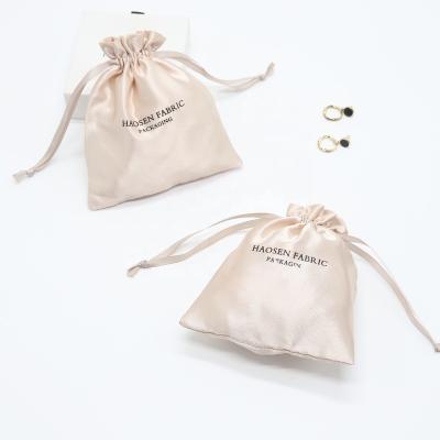 China Recyclable Custom Small Silk Bag Rose Gold Gift Jewelry Drawstring Perfume Cosmetic Hair Satin Packaging Silk Pouch for sale