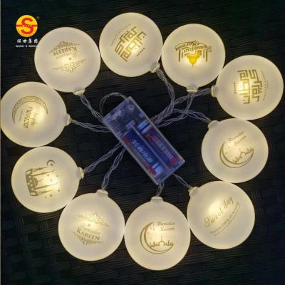 China WANG WORLD Holiday Party Battery Operate Warm White 2m Long 10L Led Decoration String Lights Fairy Ramadan Decorations 180cm+20cm=200cm for sale