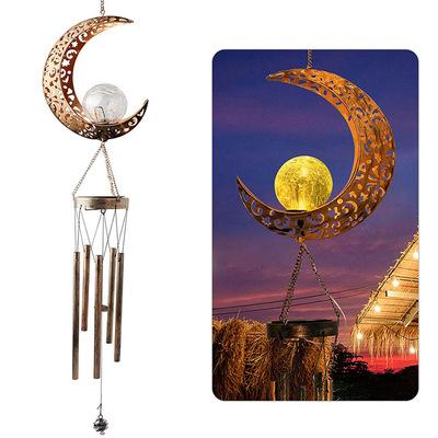 China Landscape Solar Powered Moon Lights Wind Rings Garden Patio Use Metal Mount Shades Glass Moon Crackle Globe Night Light for sale