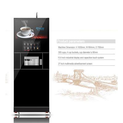 China Máquina expendedora de café de vidrio metálico para expreso de grano a taza 3000W en venta